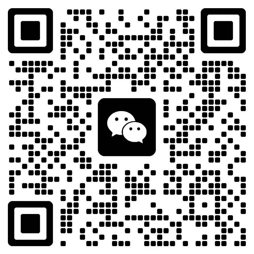 微信二维码